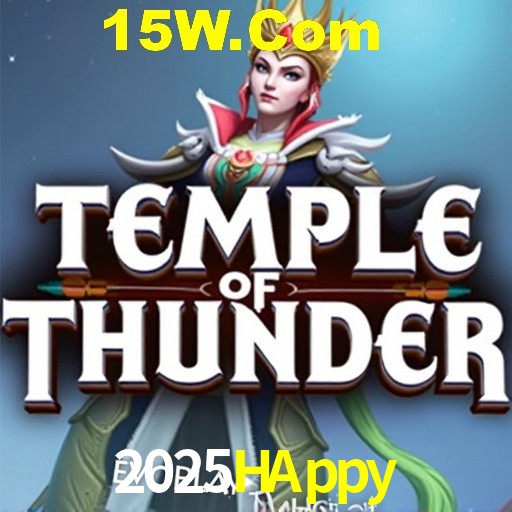 Flash Promotion 2025HAppy