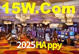 2025HAppy App Interface