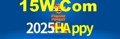 Tournaments 2025HAppy